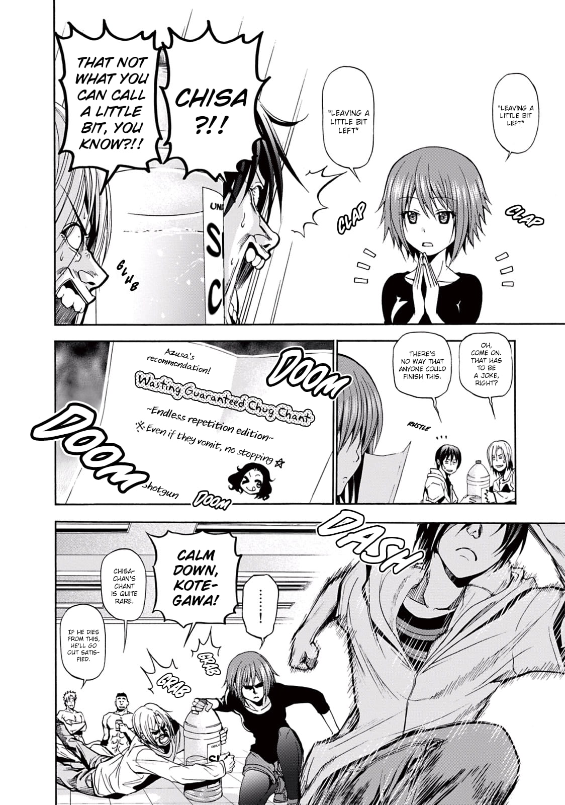 Grand Blue, Chapter 8 image 11